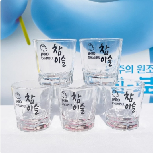 Soju Glass/Jinro Glass/Shot Glass/Printed Shot Glass/Korean Shot Glass/진로 소주잔