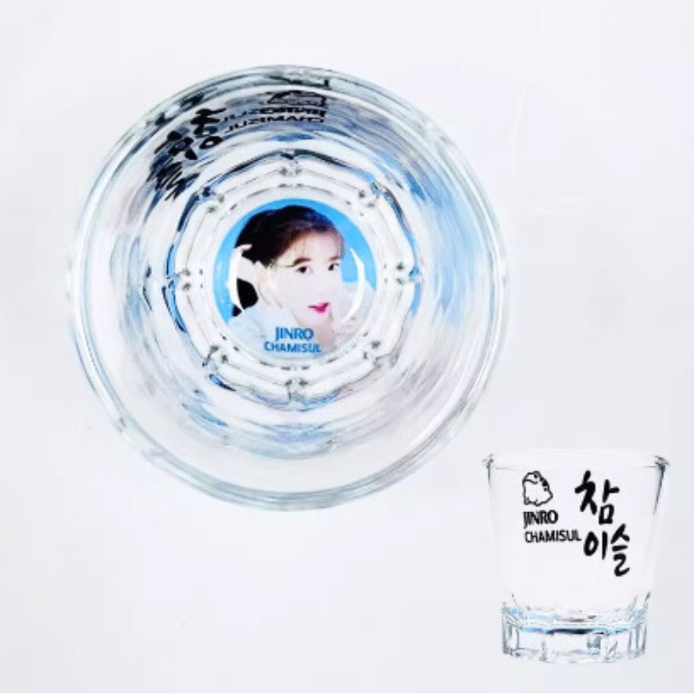 Soju Glass/Jinro Glass/Shot Glass/Printed Shot Glass/Korean Shot Glass/진로 소주잔